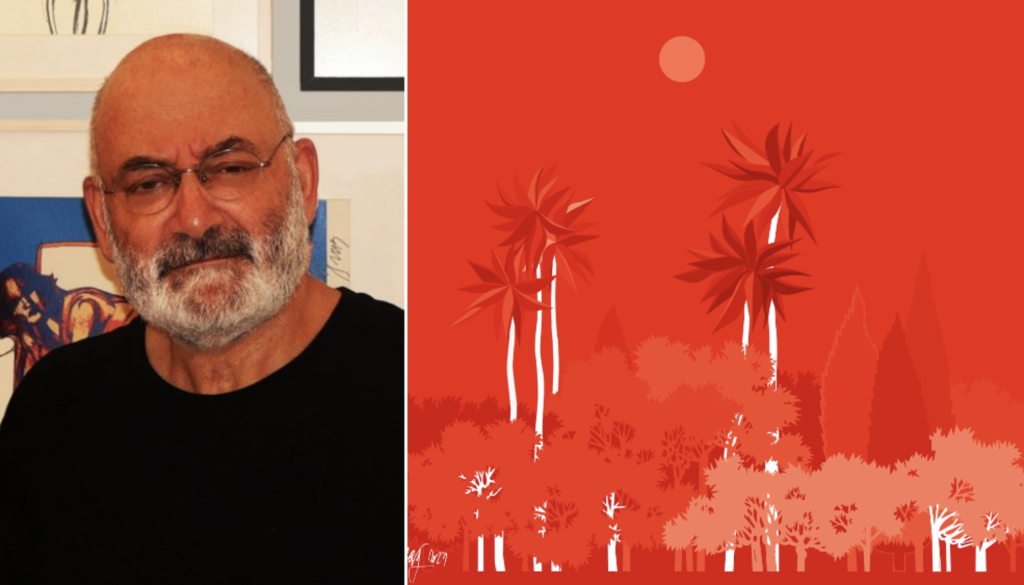 Nahum Sternberg