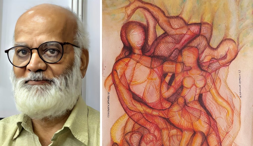 Ramesh Aundhkar